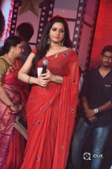 Nakshatram Movie Audio Launch